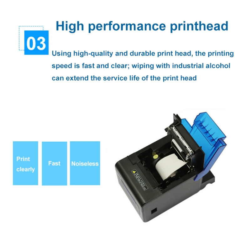 Xprinter XP-C300H 80mm Sound And Light Alarm Store Cashier Rreceipt Thermal Printer, Spec: USB+COM+LAN(US Plug) - Printer by Xprinter | Online Shopping UK | buy2fix