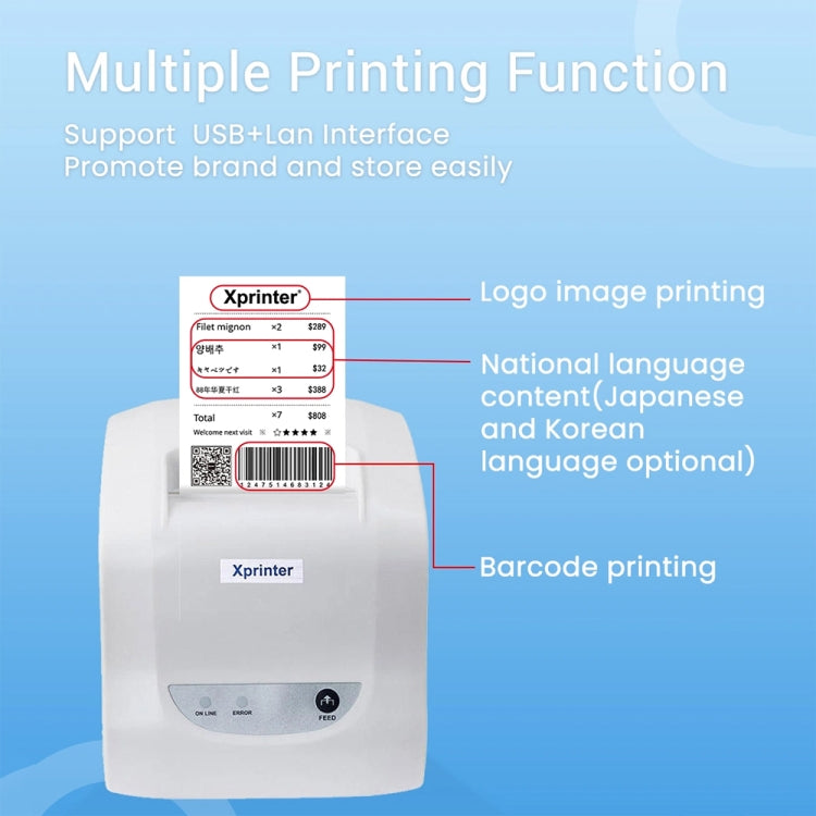 Xprinter XP-D58IIIL 57mm Thermal Label Printer Bill Cashing Printer, Spec: USB+Bluetooth(UK Plug) - Printer by Xprinter | Online Shopping UK | buy2fix