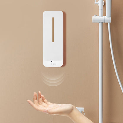 Wash Bathroom Wall-Mounted Automatic Induction Foam Soap Dispenser(White) - Soap Dispenser by buy2fix | Online Shopping UK | buy2fix