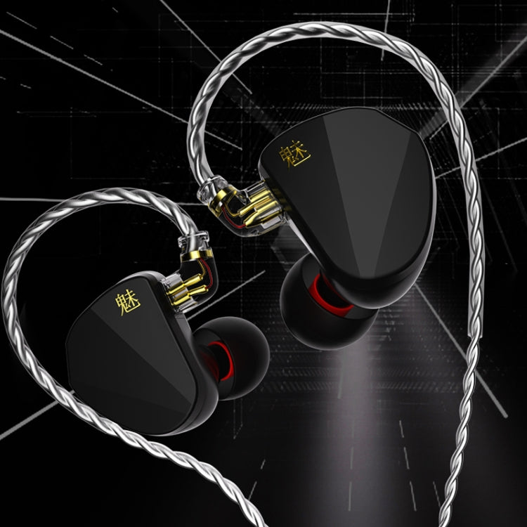 CVJ In Ear Wired Adjustment Switch Earphone, Color: With Mic Black - In Ear Wired Earphone by CVJ | Online Shopping UK | buy2fix