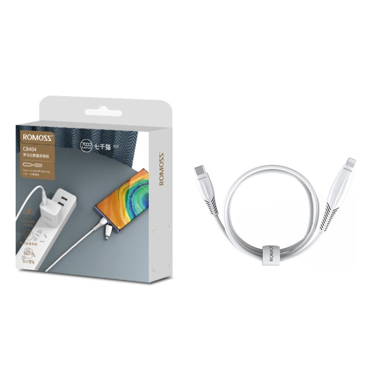 ROMOSS CB404 1.8m PD Fast Charging Cable Type-C / USB-C To Type-C/ USB-C / 8 Pin Data Cable(White) - Multifunctional Cable by ROMOSS | Online Shopping UK | buy2fix