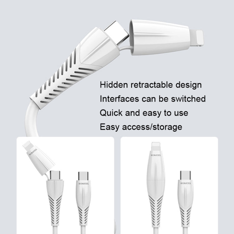 ROMOSS CB404 1.8m PD Fast Charging Cable Type-C / USB-C To Type-C/ USB-C / 8 Pin Data Cable(White) - Multifunctional Cable by ROMOSS | Online Shopping UK | buy2fix