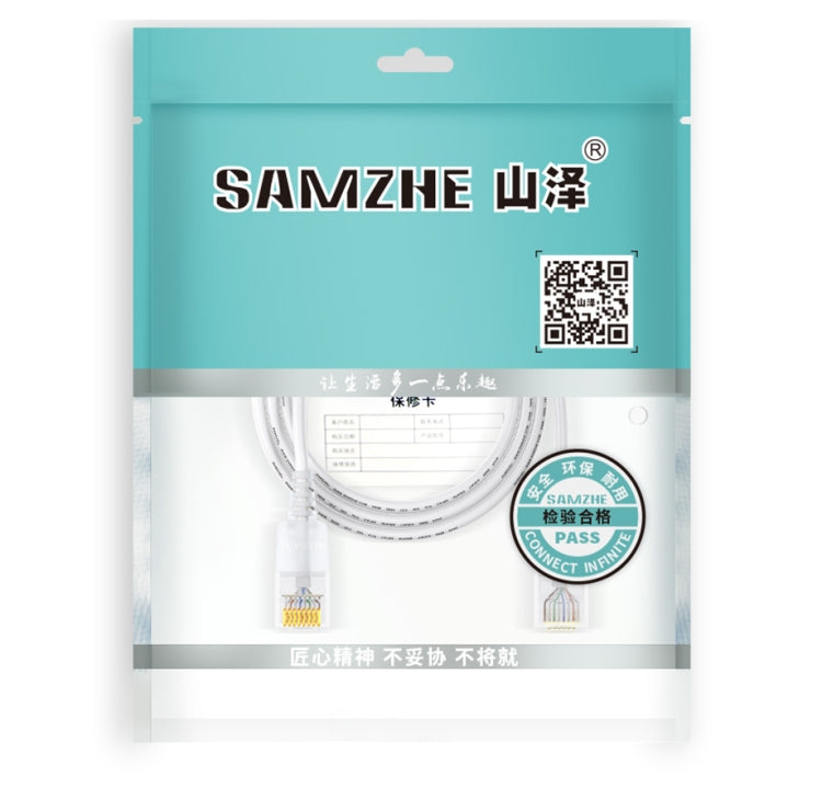 SAMZHE Cat6A Ethernet Cable UTP Network Patch Cable 0.5m(Black) - Lan Cable and Tools by SAMZHE | Online Shopping UK | buy2fix