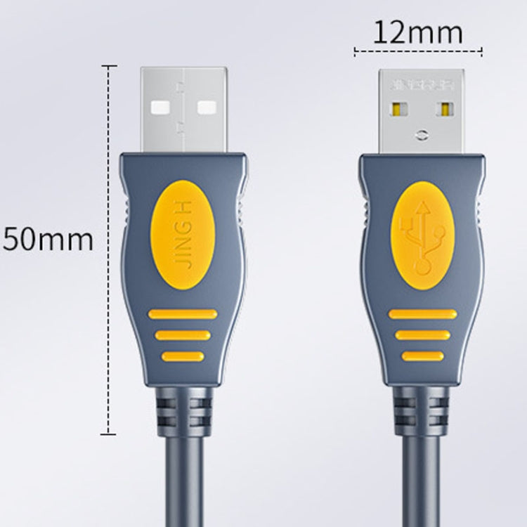 JINGHUA U110 USB2.0 Male To Male Cable Copper Data Cable With Magnetic Ring, Size: 1.5m(Gray) - USB Cable by JINGHUA | Online Shopping UK | buy2fix