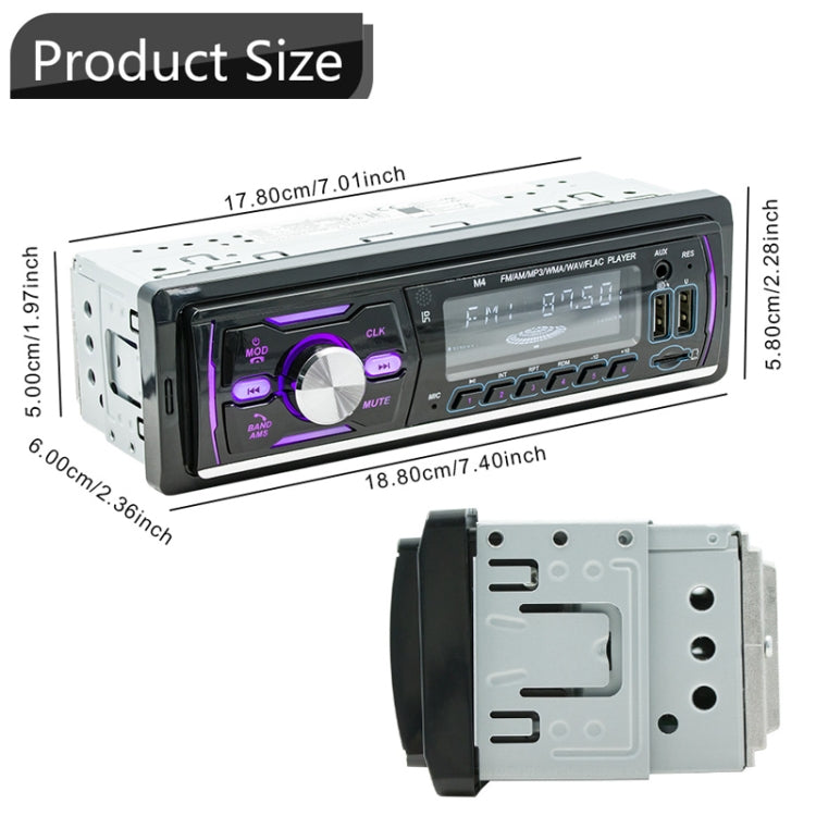 Dual USB Car DAB Digital U Disk Card Bluetooth Radio MP3 Player(SWM-M4) - Car MP3 & MP4 & MP5 by buy2fix | Online Shopping UK | buy2fix