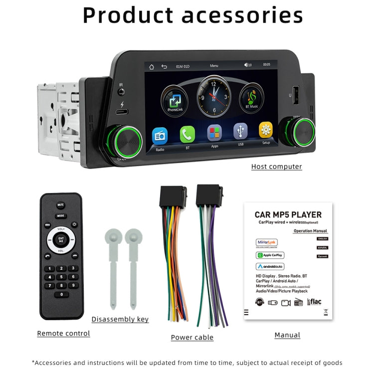 5-Inch Wireless MP5 Car Universal Bluetooth Hands-Free Radio - Car MP3 & MP4 & MP5 by buy2fix | Online Shopping UK | buy2fix