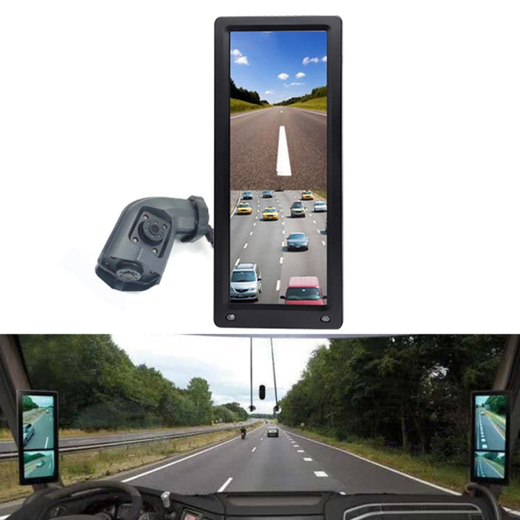 10.36 inch Wired HD 1 Drag 1 Blind Zone Monitor Universal AHD Reversing Kit Left(Standard) - Rear View Cameras by buy2fix | Online Shopping UK | buy2fix