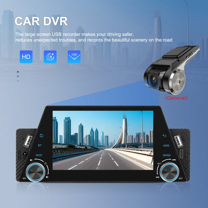 5-inch Single Din Car Multimedia Player Supports Mirror Link/Steering Wheel Control Standard Version - Car MP3 & MP4 & MP5 by buy2fix | Online Shopping UK | buy2fix