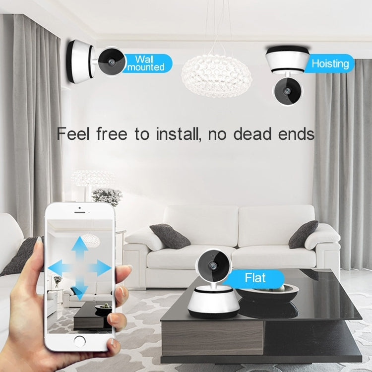YH001 720P HD 1.0 MP Wireless IP Camera, Support Infrared Night Vision / Motion Detection / APP Control, UK Plug - Security by buy2fix | Online Shopping UK | buy2fix