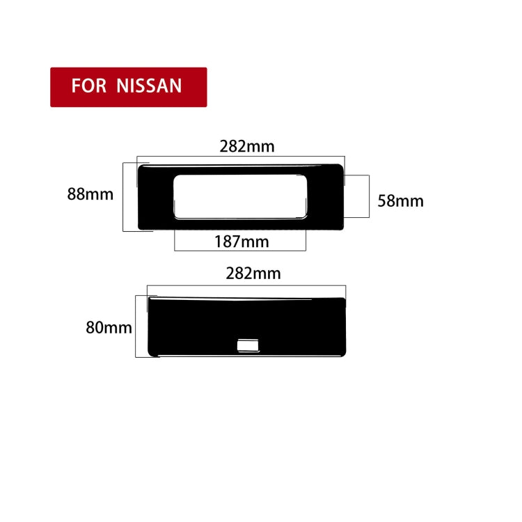 For Nissan 350Z 2003-2009 Car DVD Player + Storage Box Decorative Sticker, Left and Right Drive Universal - In Car by buy2fix | Online Shopping UK | buy2fix