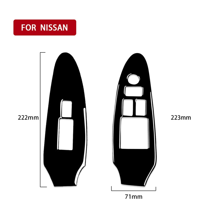For Nissan 370Z Z34 2009- 2 in 1 Car Window Lift Panel with Hole Decorative Sticker, Right Drive (Black) - In Car by buy2fix | Online Shopping UK | buy2fix