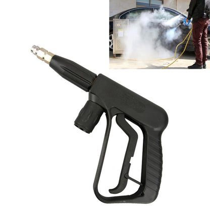High Temperature High Pressure Large Hole Nozzle Water Gun for Steam Car Washer, Spray Nozzle Cylindrical: 1.5 - Car Washer & Accessories by buy2fix | Online Shopping UK | buy2fix
