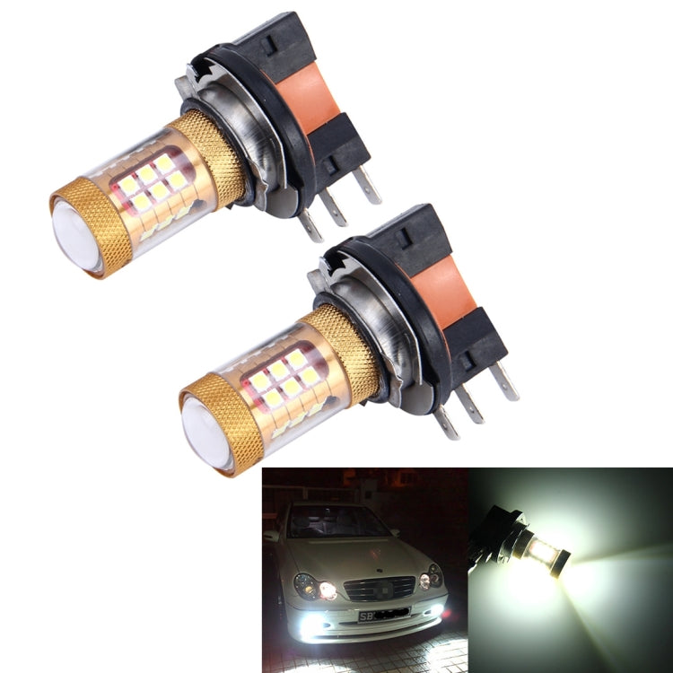 2 PCS H15 10W 1300 LM 6500K 28 SMD-3030 LEDs Car Fog Lights, DC 12V(White Light) - Fog / Driving Lights by buy2fix | Online Shopping UK | buy2fix