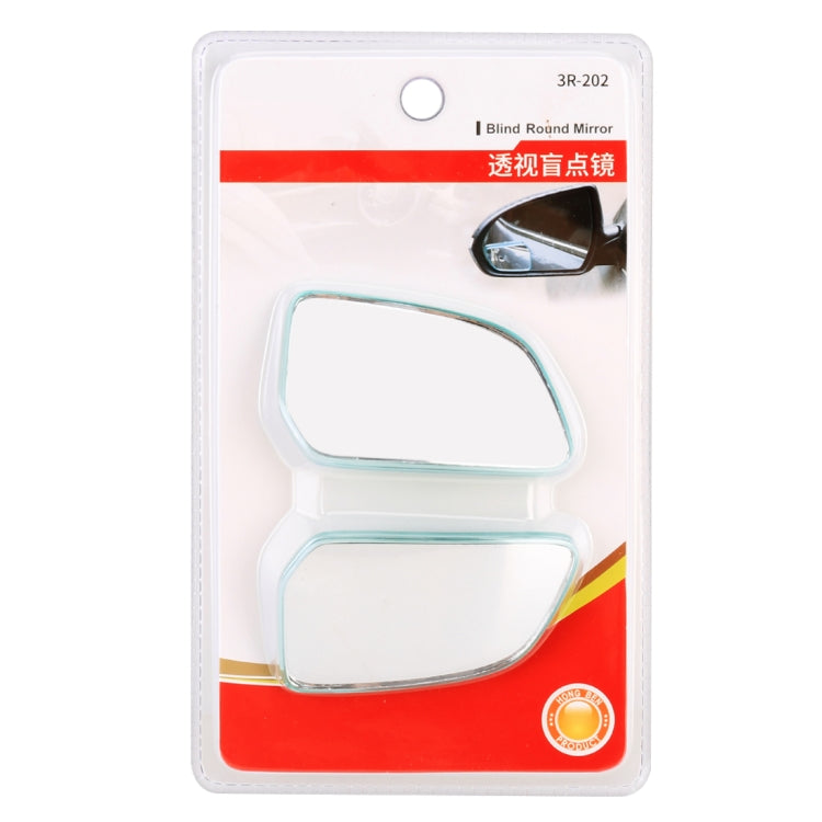 3R 3R-202 Car Blind Spot Rear View Round Mirror - Convex Mirror & Accessories by 3R | Online Shopping UK | buy2fix