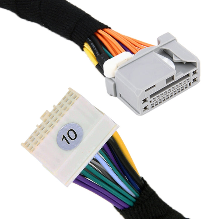 No.10 Radio Stereo Ampplified DSP Extension Cable Wiring Harness for Honda, Cable Length: 1.4m - In Car by buy2fix | Online Shopping UK | buy2fix