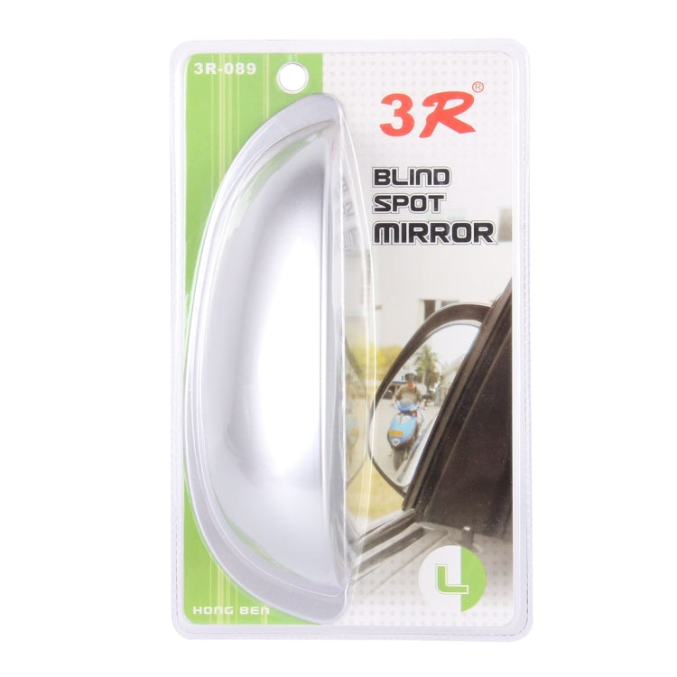 3R-089 Car Blind Spot Rear View Wide Angle Mirror(Silver) - Convex Mirror & Accessories by 3R | Online Shopping UK | buy2fix