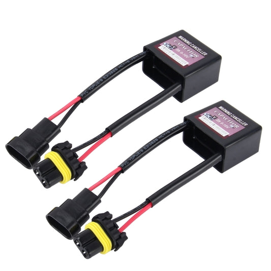 2 PCS 35W Car Auto Canbus Warning Error-free HID Decoder Adapter, DC 12V - Headlight Ballast by buy2fix | Online Shopping UK | buy2fix