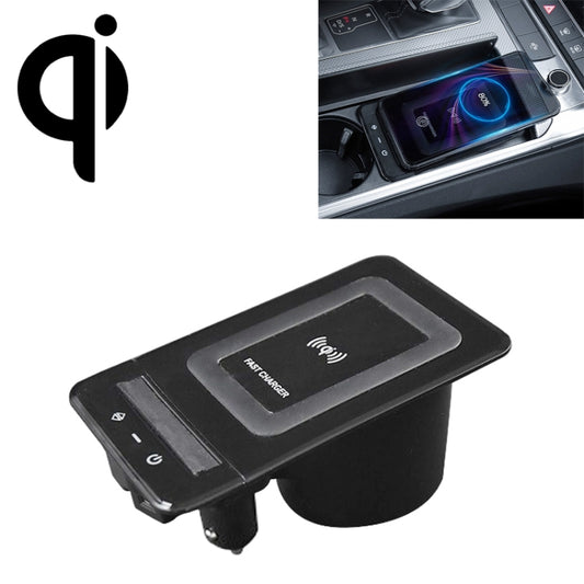 HFC-1052 Car Qi Standard Wireless Charger 15W / 10W Quick Charging for Audi A6L 2019-2022, Left Driving - In Car by buy2fix | Online Shopping UK | buy2fix