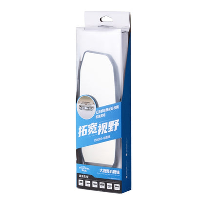 SHUNWEI SD-2415 Car Anti-glare Rear-view Mirror, Size: 299 x 90mm - In Car by SHUNWEI | Online Shopping UK | buy2fix