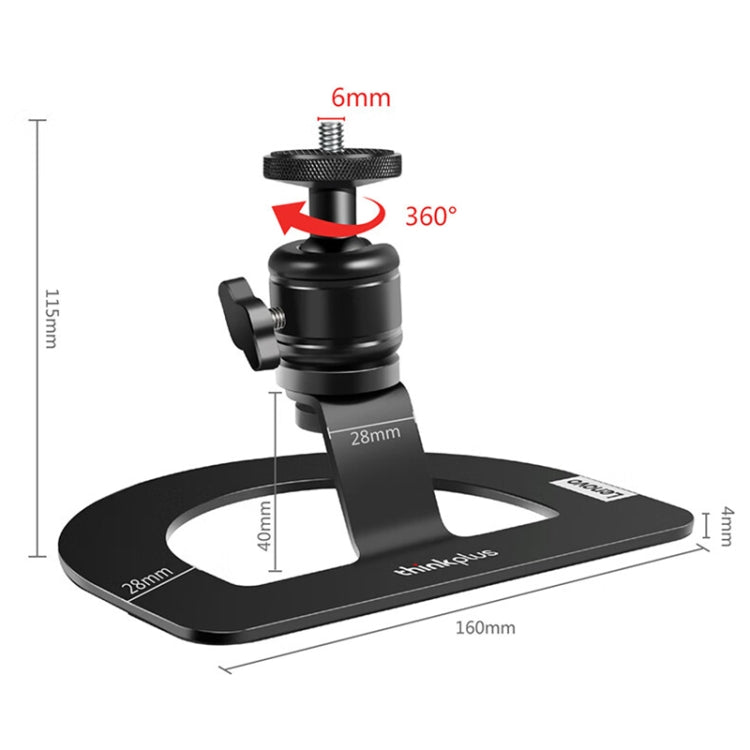 Lenovo Thinkplus PH05 Portable Projector Mount - Other by Lenovo | Online Shopping UK | buy2fix