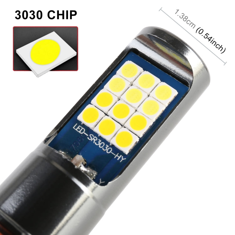 9005 2 PCS DC12-24V / 10.5W Car Double Colors Fog Lights with 24LEDs SMD-3030 & Constant Current, Box Packaging(White Light + Gold Light) - In Car by buy2fix | Online Shopping UK | buy2fix