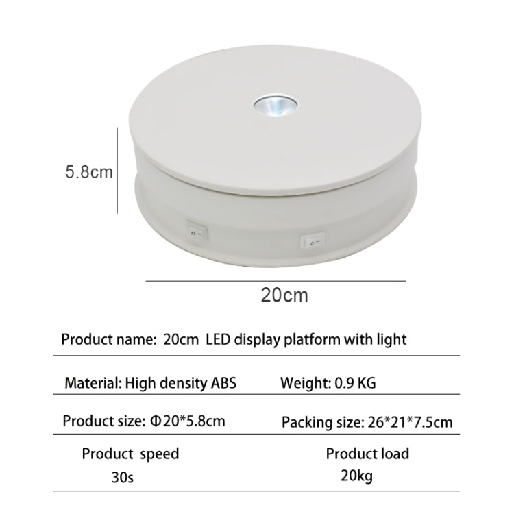 20cm Electric Rotating Turntable Display Stand LED Light Video Shooting Props Turntable, Power Plug:220V AU Plug(White) - Camera Accessories by buy2fix | Online Shopping UK | buy2fix