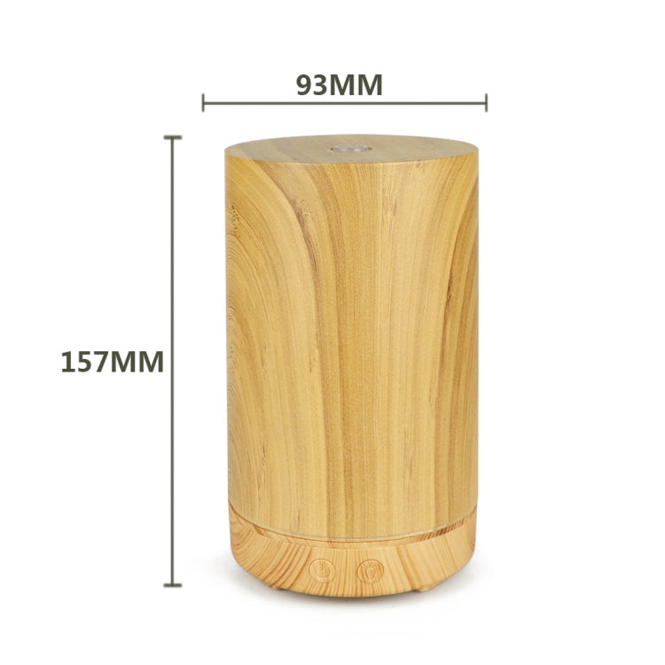 200ml Hollow-out Forest Pattern Wooden Essential Oil Aromatherapy Machine Ultrasonic Humidifier Automatic Alcohol Sprayer, Plug Specification:AU Plug(Light Brown-4) - Home & Garden by buy2fix | Online Shopping UK | buy2fix