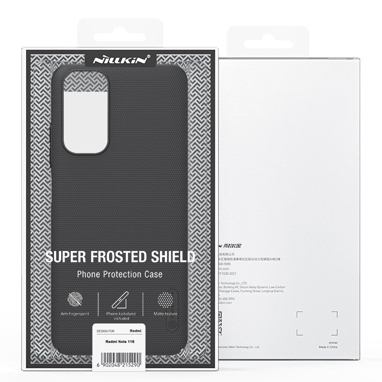 For Xiaomi Redmi Note 11S NILLKIN Frosted PC Phone Case(Blue) - Xiaomi Cases by NILLKIN | Online Shopping UK | buy2fix