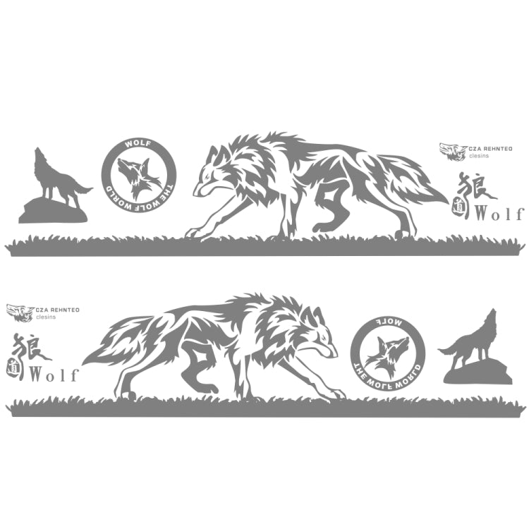 2 PCS/Set D-180 Wolf Totem Pattern Car Modified Decorative Sticker(Light Grey) - In Car by buy2fix | Online Shopping UK | buy2fix