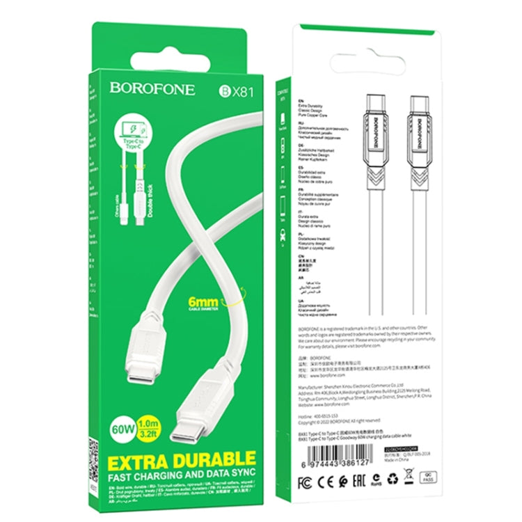 Borofone BX81 Type-C to Type-C Goodway 60W Charging Data Cable, Length:1m(White) -  by Borofone | Online Shopping UK | buy2fix