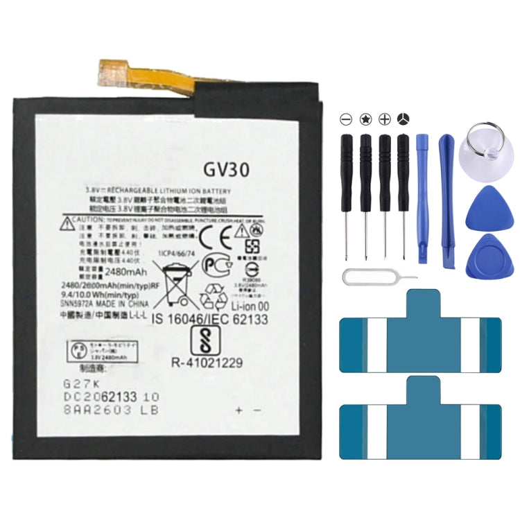 GV30 2600mAh For Motorola Moto Z Li-Polymer Battery Replacement - For Motorola by buy2fix | Online Shopping UK | buy2fix