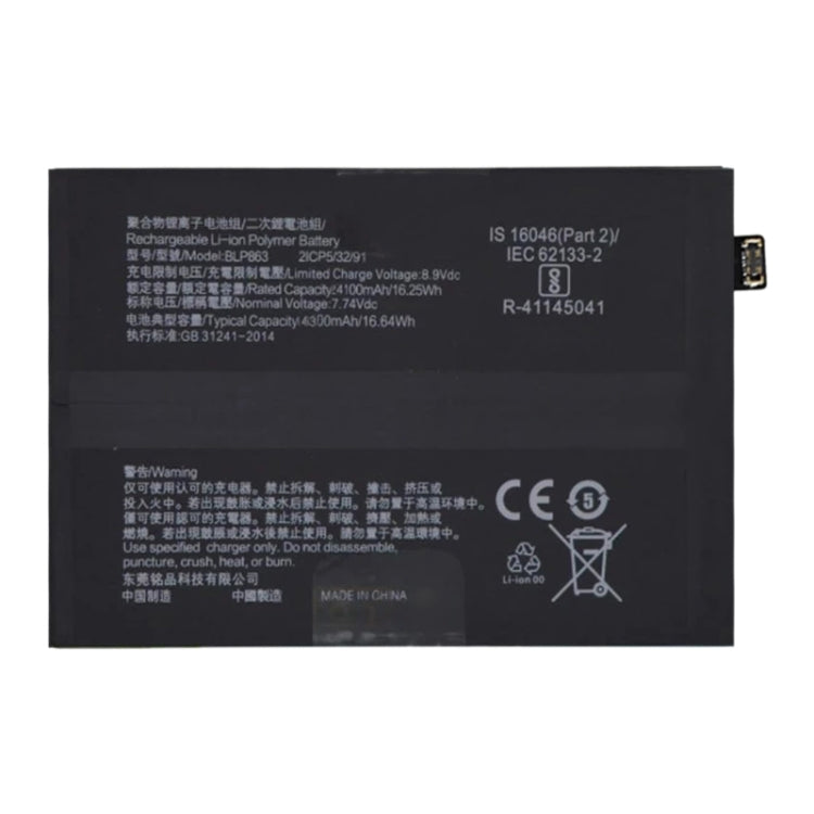 BLP863 4300 mAh Li-Polymer Battery Replacement For OPPO K9 / Reno6 5G - For OPPO by buy2fix | Online Shopping UK | buy2fix