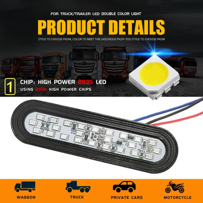 2 PCS 24LED Reflector Brake Light Turn Signal Light(White Shell Red Light) - In Car by buy2fix | Online Shopping UK | buy2fix