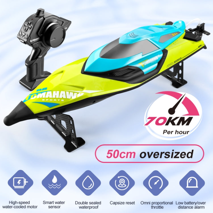 S2 Waterproof High Speed RC Speedboat Toy Boat(Green) - RC Boats by buy2fix | Online Shopping UK | buy2fix