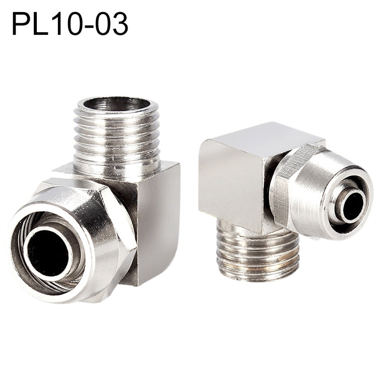 PL10-03 LAIZE Nickel Plated Copper Trachea Quick Fitting Lock Female Connector -  by buy2fix | Online Shopping UK | buy2fix