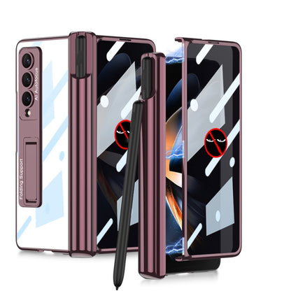 For Samsung Galaxy Z Fold4 GKK Integrated Magnetic Folding Phantom Privacy Phone Case with Pen Holder(Wine Red) - Galaxy Z Fold4 5G Cases by GKK | Online Shopping UK | buy2fix