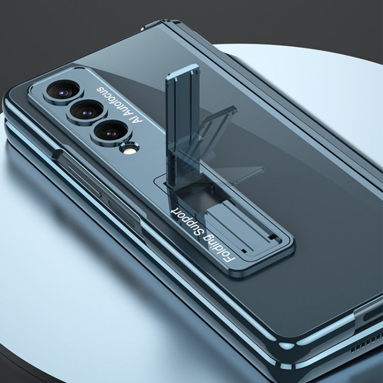 For Samsung Galaxy Z Fold4 GKK Integrated Magnetic Folding Phantom Privacy Phone Case with Pen Holder(Black) - Galaxy Z Fold4 5G Cases by GKK | Online Shopping UK | buy2fix