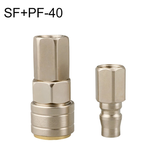 LAIZE SF+PF-40 10pcs C-type Self-lock Pneumatic Quick Fitting Connector - Interface Series by LAIZE | Online Shopping UK | buy2fix