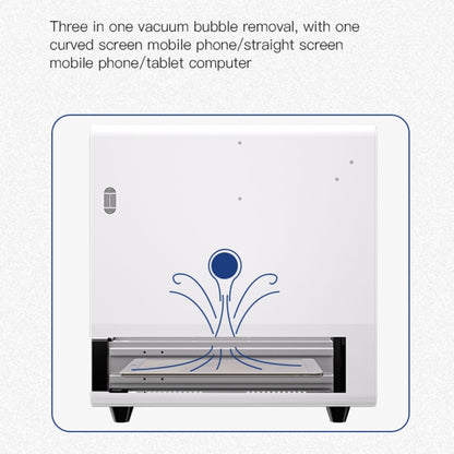 TBK 208C 15-inch Curved Screen Laminating and Defoaming Machine, Plug:US Plug - Defoaming Equipment by TBK | Online Shopping UK | buy2fix