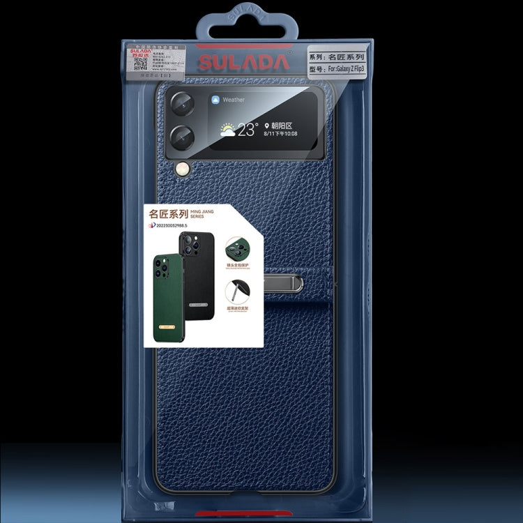 For Samsung Galaxy Z Flip4 SULADA Invisible Bracket Leather Back Cover Phone Case(Blue) - Galaxy Z Flip4 5G Cases by SULADA | Online Shopping UK | buy2fix