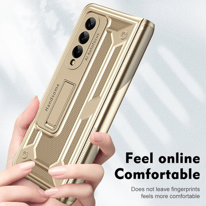 For Samsung Galaxy Z Fold4 5G integrated Shockproof Phone Case with Hinge(Gold) - Galaxy Z Fold4 5G Cases by buy2fix | Online Shopping UK | buy2fix