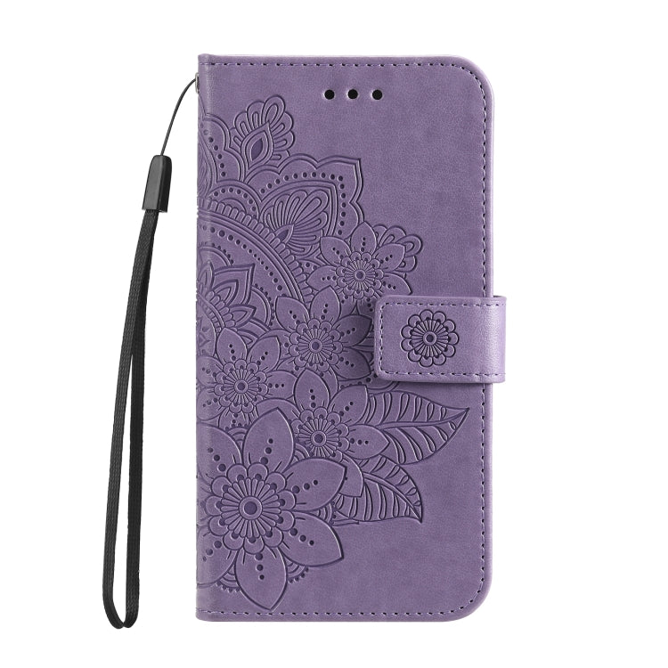 For Huawei nova 11 7-petal Flowers Embossing Leather Phone Case(Light Purple) - Huawei Cases by buy2fix | Online Shopping UK | buy2fix