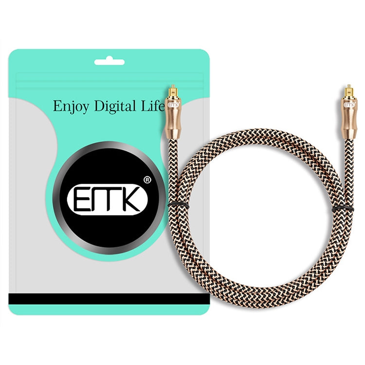 2m EMK OD6.0mm Gold-plated TV Digital Audio Optical Fiber Connecting Cable - Audio Optical Cables by EMK | Online Shopping UK | buy2fix