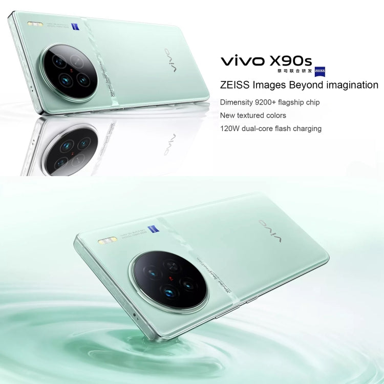 vivo X90s 5G,Triple Back Cameras, 12GB+256GB, Face ID Screen Fingerprint Identification, 6.78 inch Android 13.0 OriginOS 3 Dimensity 9200+ Octa Core, NFC, OTG, Network: 5G, Support Google Play(Green) - vivo by vivo | Online Shopping UK | buy2fix