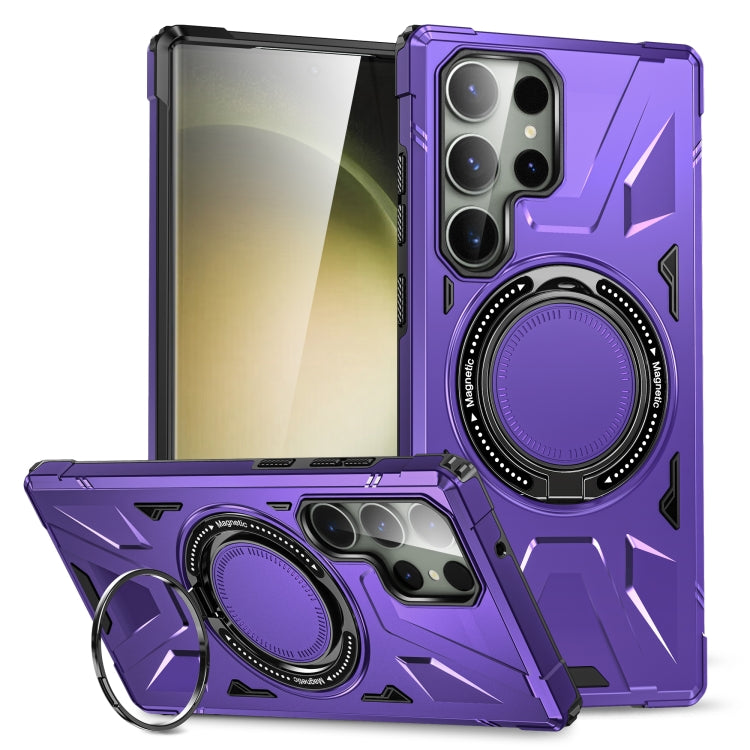 For Samsung Galaxy S24 Ultra 5G MagSafe Magnetic Shockproof Phone Case with Ring Holder(Purple) - Galaxy S24 Ultra 5G Cases by buy2fix | Online Shopping UK | buy2fix