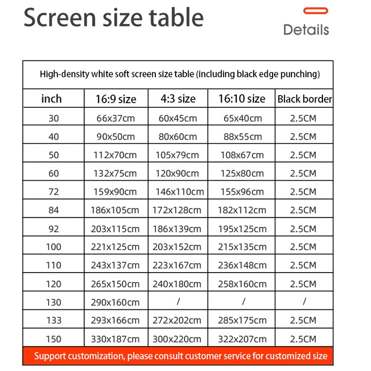 Simple Folding High Density Polyester Projector Film Curtain, Size:84 inch (4:3) Projection Area: 172x128cm - Consumer Electronics by buy2fix | Online Shopping UK | buy2fix