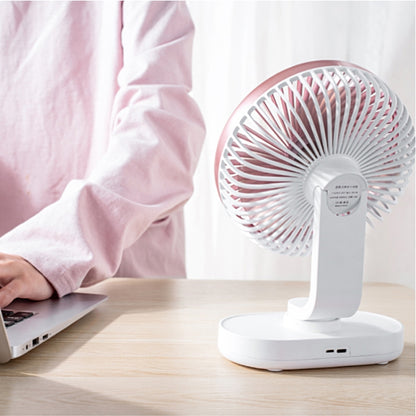 D77 4W Micro USB & USB-C / Type-C Rechargeable Portable Four-speed Adjustable Automatic Head Shaking Desktop Fan(Pink) - Consumer Electronics by buy2fix | Online Shopping UK | buy2fix