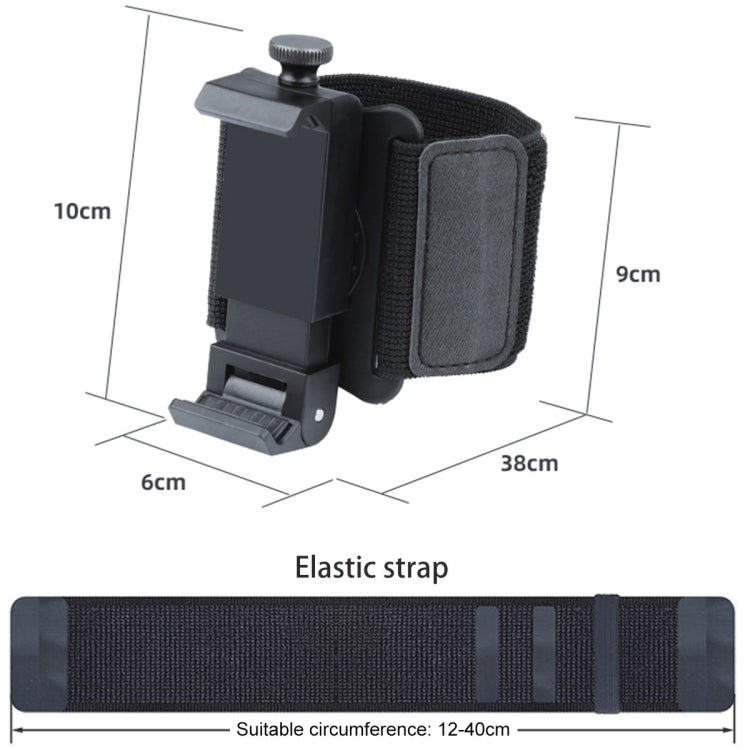 Elastic Wristband Hands Free Phone Holder, Wristband Length: 40cm (Black) - Hand-Sticking Bracket by buy2fix | Online Shopping UK | buy2fix