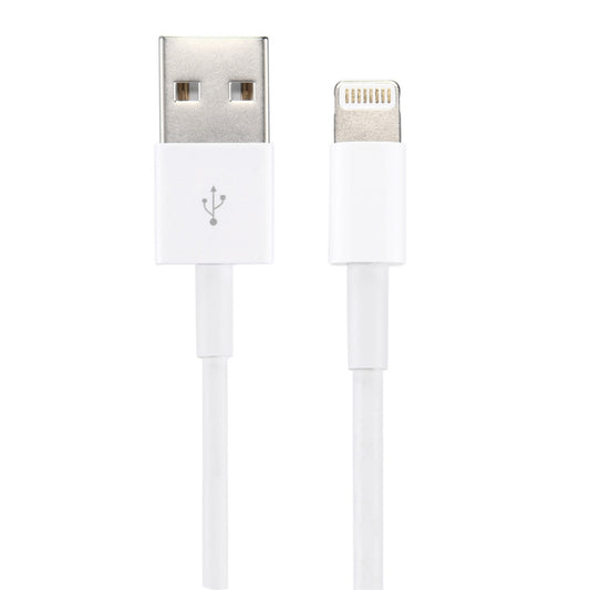 8 Pin to USB 2.0 Sync Data / Charging Cable, Cable Length: 1m - Normal Style Cable by buy2fix | Online Shopping UK | buy2fix