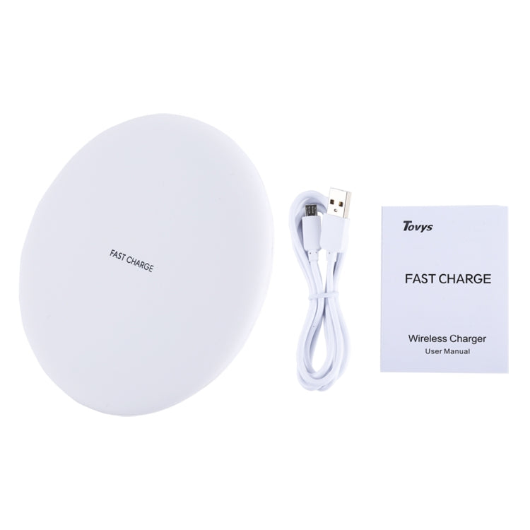 9V 1A / 5V 1A Universal Round Shape Fast Qi Standard Wireless Charger(White) - Wireless Charger by buy2fix | Online Shopping UK | buy2fix